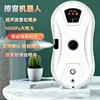 CCJ-10 (Single Water Jet)