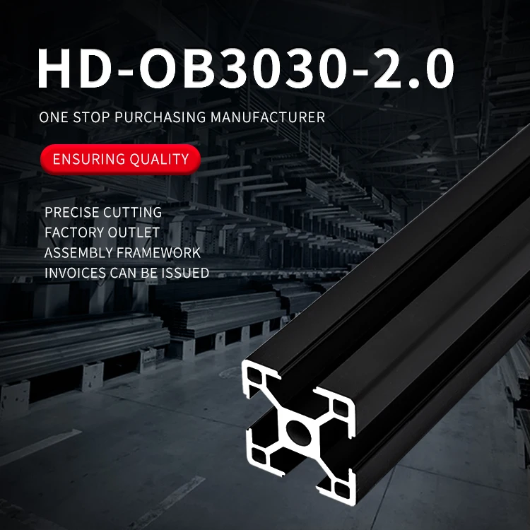 product industrial extruded aluminum profile 3030c oxidized black aluminum profile 3030 fish tank aluminum alloy profile-2