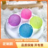 Maltose pinched balls [4cm]