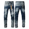 Blue 3055