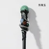 Style boule d'aventurine