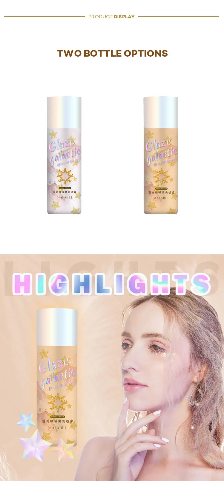 Красивый стильный и привлекательный Быстросохнущий безопасный ингредиент Privater для тела Хайлайтер волос Блестящий мерцающий