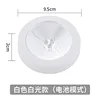 White Shell Dry Battery Model
