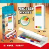 Boîte à stylos en blocs de construction