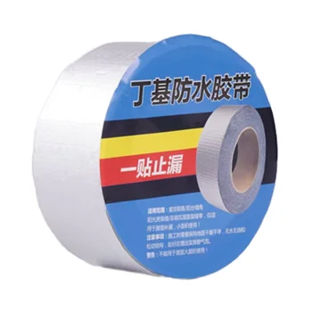 butyl roof traps strip seal waterproof tape waterproof tape for metal roof