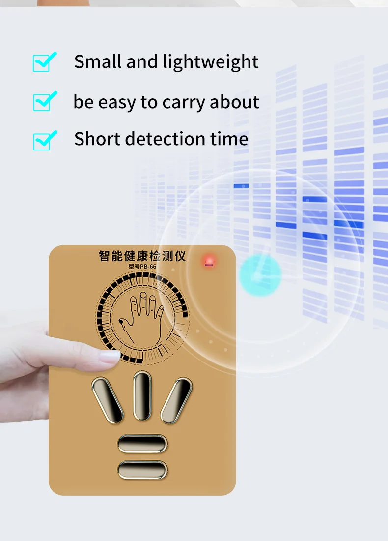 Twelfth Generation Quantum Intelligent Analyzer Sub-Health Detector for Trace Element Clinical Analytical Instruments