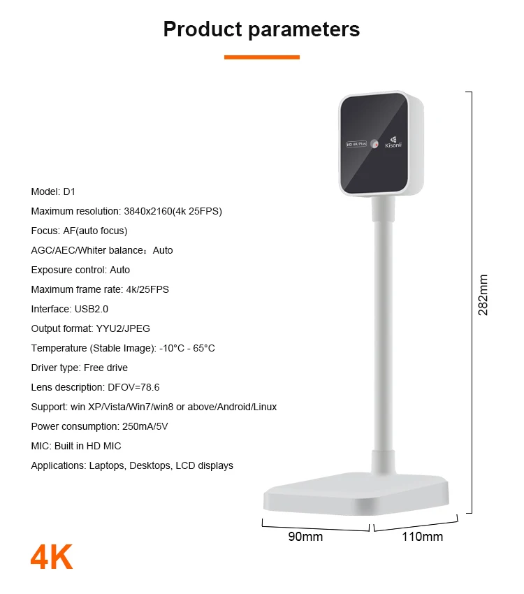 Kisonli D1 4K 2024 hd usb 4k webcam pour pc