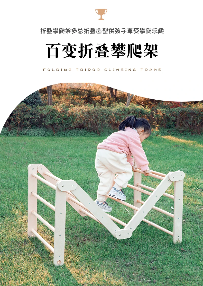 Indoor Climbers & Play Structures Children Climbing Frame Triangle 2 In