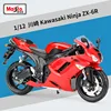 KAWASAKI ZX-6R ROJO