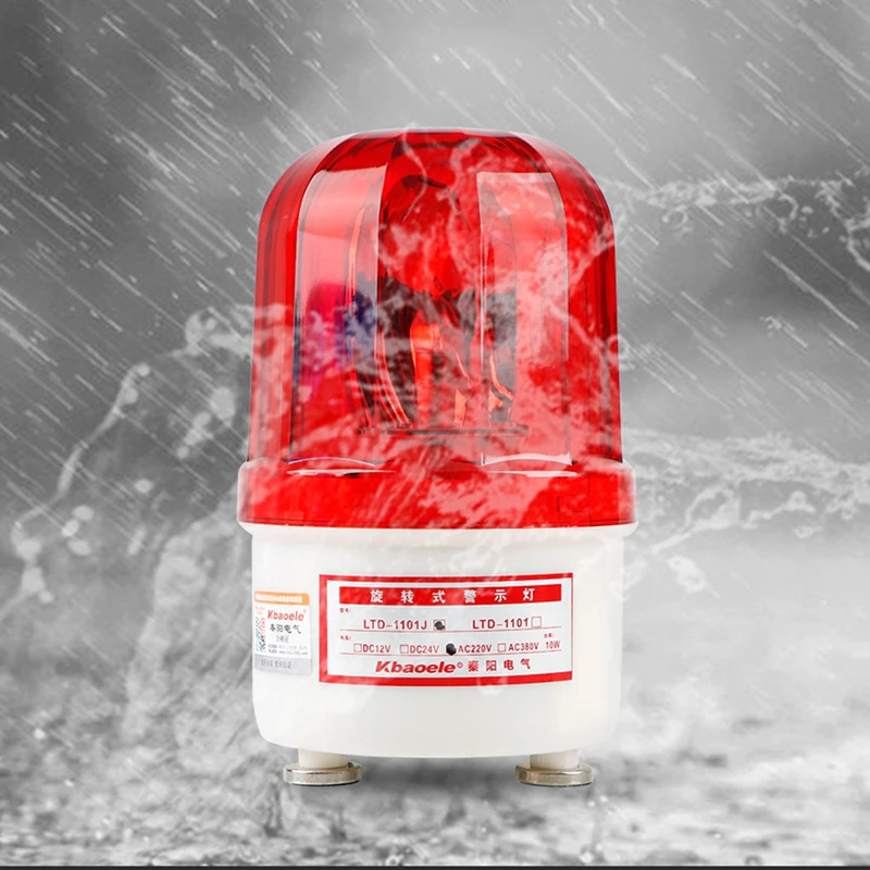 Sound and Light Alarm Rotating 12v 24v 220v Waterproof Warning Light Safety Traffic Light