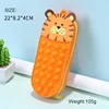 105g