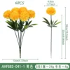 AHF683-041-1 yellow