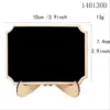 Black Inner Rounded Corner Sticker Film