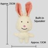White Rabbit Corn Grid Toy