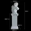 Laocoon with 115 base-matte white