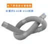 0.92m straight head new model with tube plug