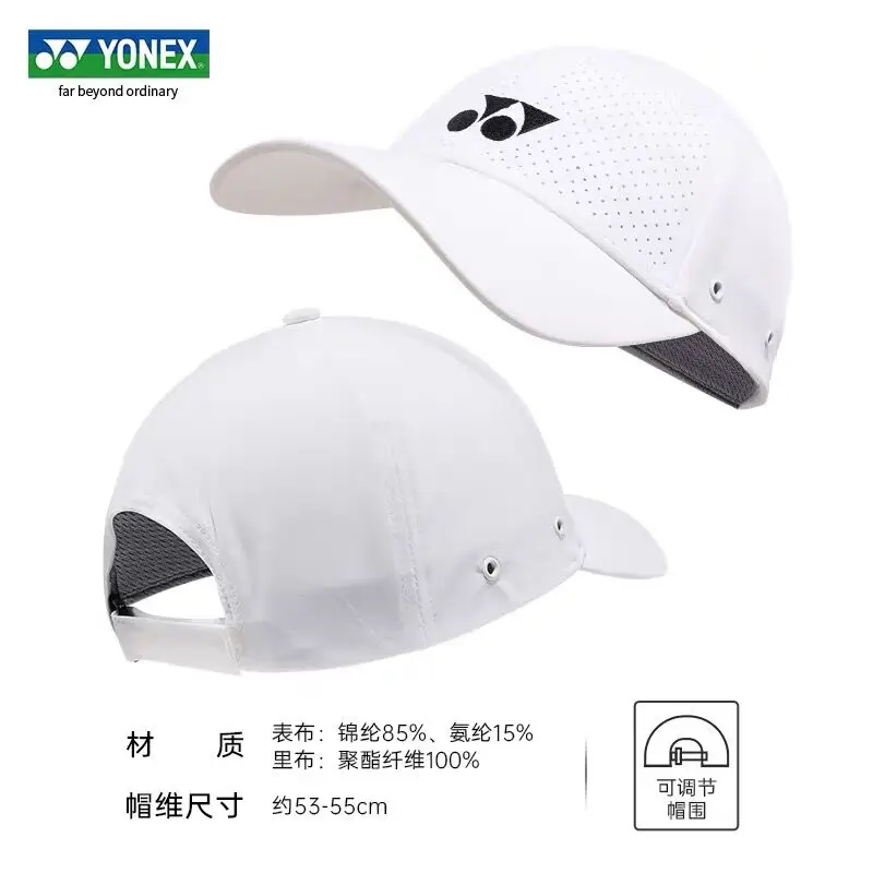 Yonex Cap 140025 - Quick Dry Adjustable Cap for Comfort