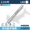 YY-D01 ไฟฉายปากกาสีเงิน [แบตเตอรี่ในตัว 60mAh]