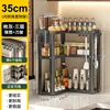 Gunmetal Ash - Trois couches avec porte-lame 35 cm