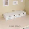 [Incluye pegatinas] Caja blanca básica (capa 4)