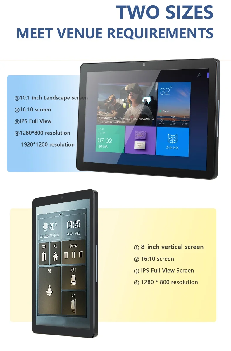 Custom Touch Android Intercom Security Alarm Control Panel 8 10.1 Inch ...