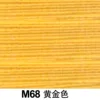 M68 golden color