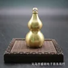 gourd pendant