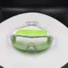 G7600W Green and White