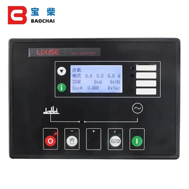 Lixise LXC6310 3 Phase 3 Wire Completely Replaced DSE5110 Diesel Engine LCD Electrical RS485 Interface Generator Controller