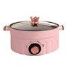 Pink-20-28CM-Single-pot