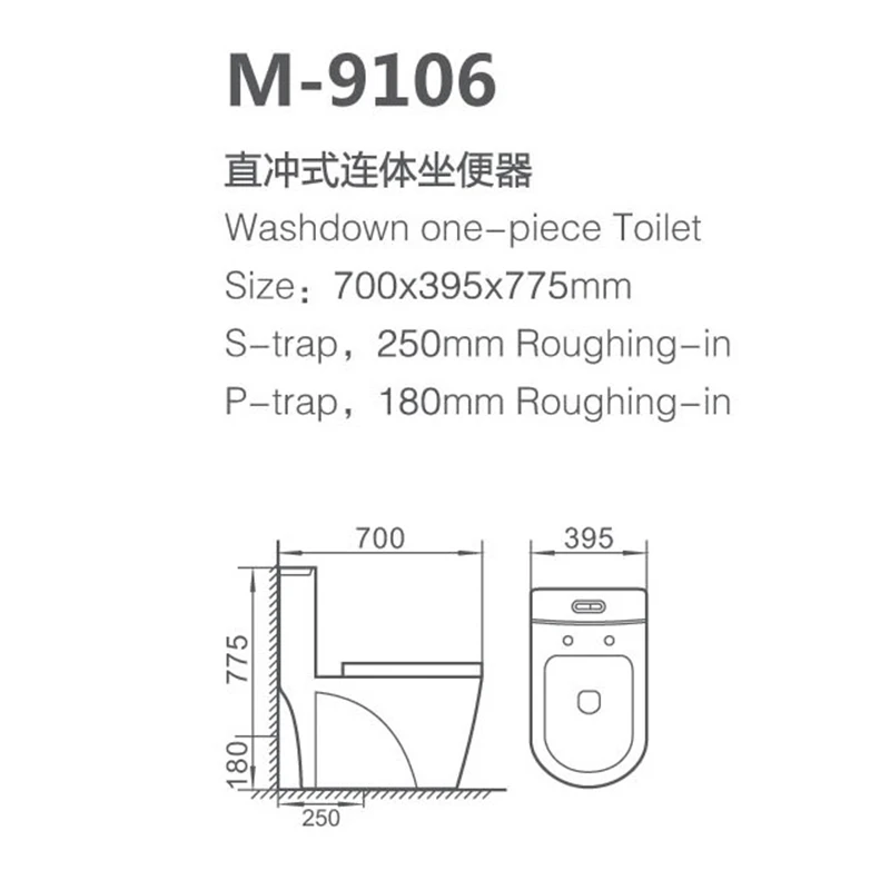 Wholesale Cheap Price Ceramic Bathroom Toilet WC Toilets Washdown One Piece Toilet