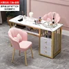 Mueble auxiliar con tres cajones