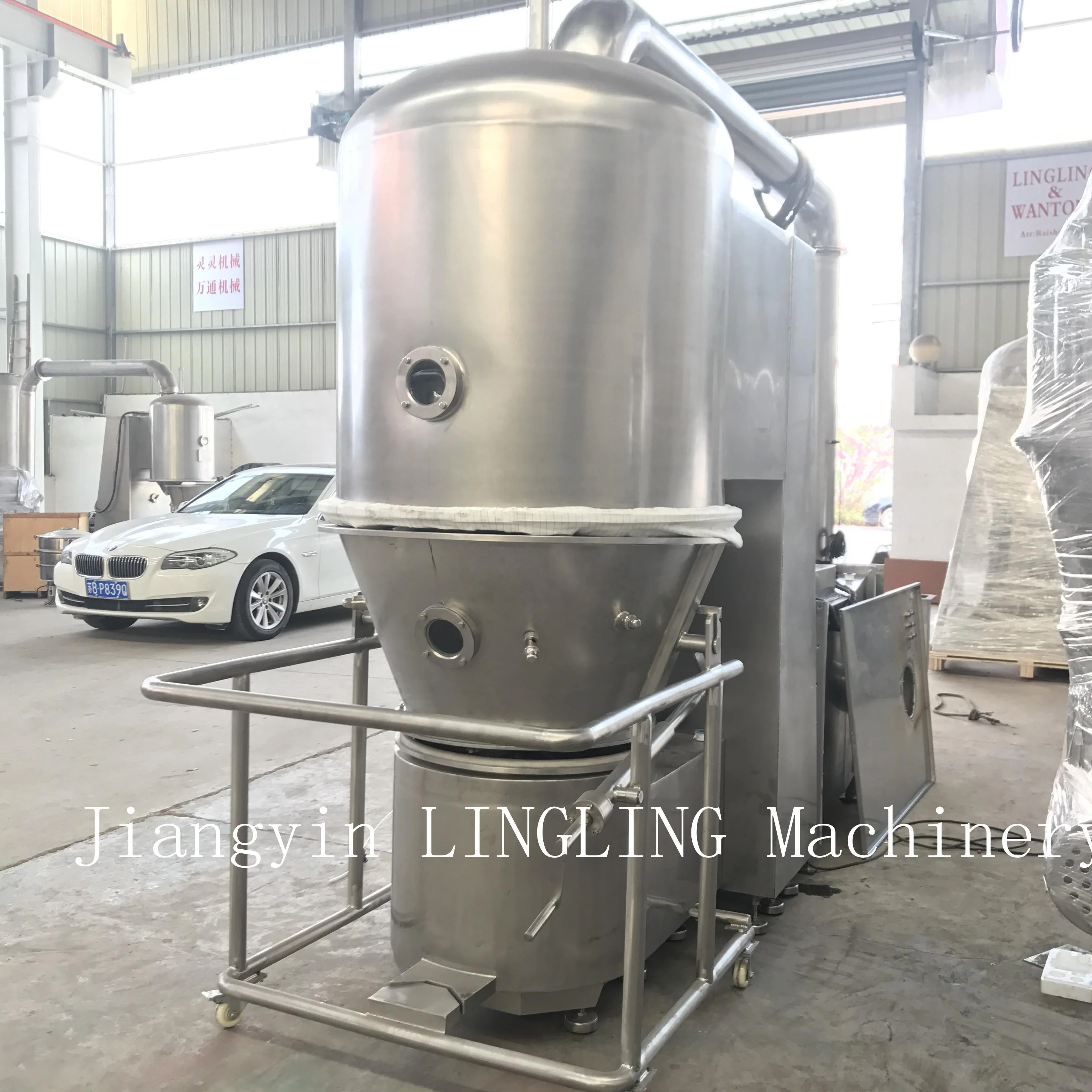 GFG WJT High Efficient Fluidized Fluid Bed Granulator Granulation Spray Dryer Hazelnut FBD Drying Machine