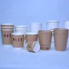 Brown/White 4oz/6oz/8oz/12oz/16oz/20oz