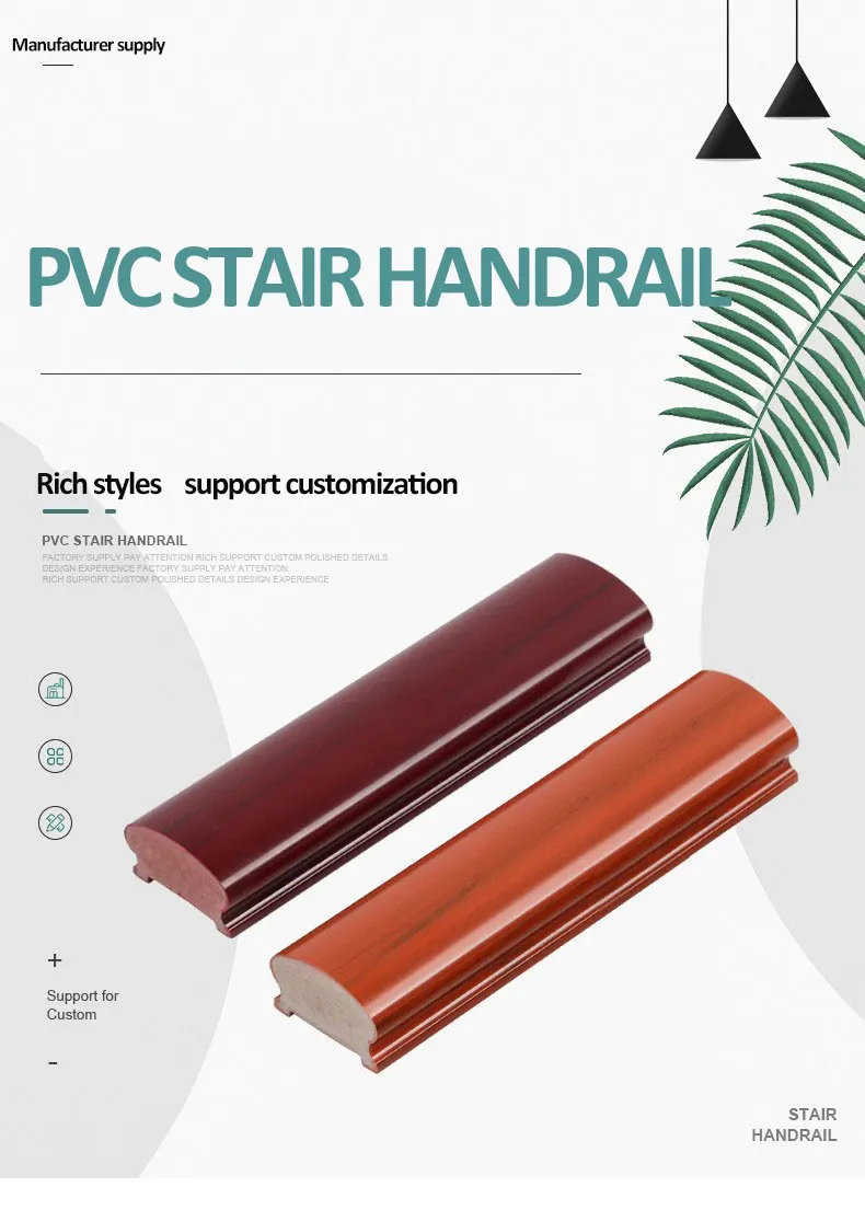 Pvc Handrail For Stair Railing Indoor Wooden Pvc Handrails For Stair ...