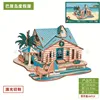 Bali vacation house-laser cut panels