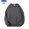 TM-9710 Iron Gray