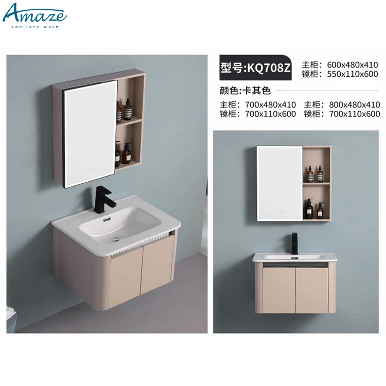 Wholesale high quality modern bathroom mirror cabinet furniture wall hung bathroom vanity with sink supplier