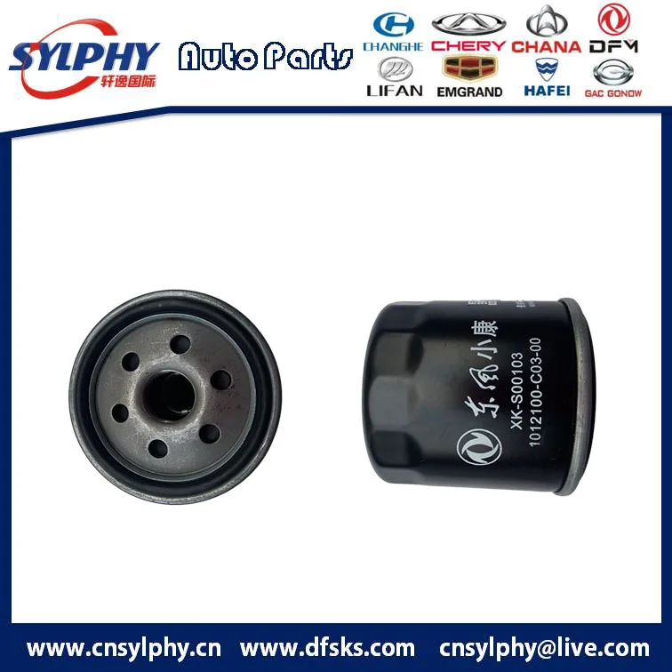 Filtro De Aceite De Coche 1012100-c03-00 Para Dfsk Glory 370, Sfg15-02 De  Motor Cvt, Pieza De Repuesto - Filtros De Aceite - AliExpress