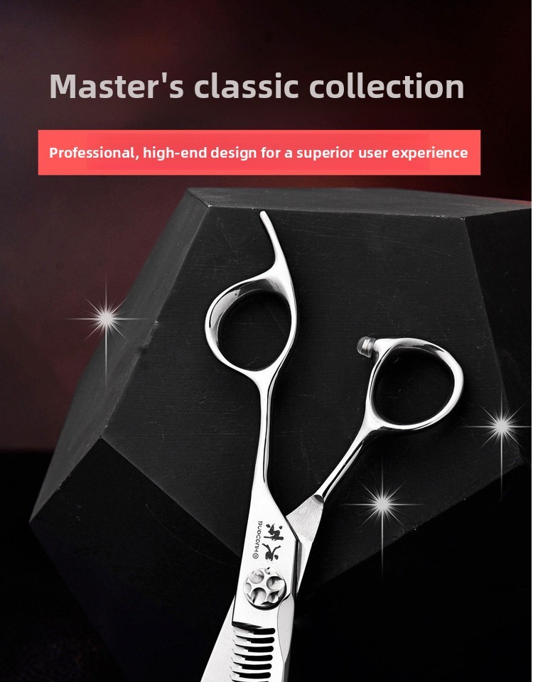 Volume Scissors Huodong Professional Seamless-tooth Hair Scissors Thin Shears for Men's ...
