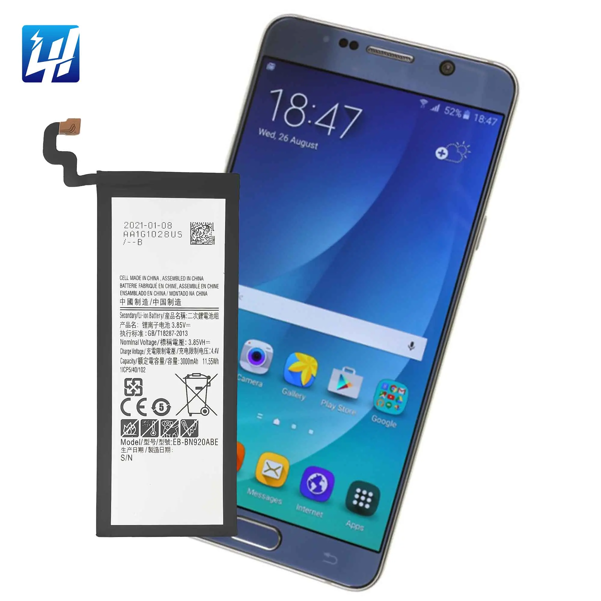 Samsung Galaxy Note5 Battery Original Quality Rechargeable