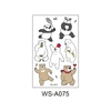 WS-A075