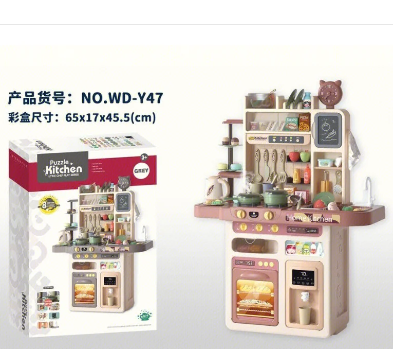 Многофункциональный кухонный светильник музыкальный спрей образовательный колпак Электрический водопроводный кран притворные