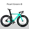 Pearl Green-B