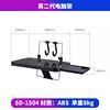 Second generation computer stand