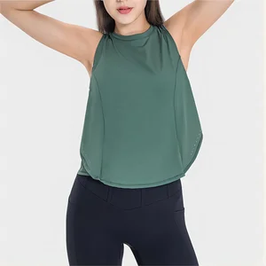 The New Comfortable Ice Feeling Thin Breathable Quick Dry Yoga Clothing Fashion Versatile Leisure Fitness Sports Vests