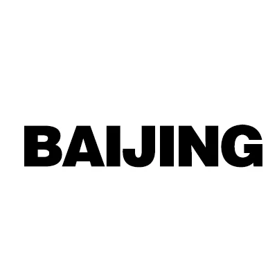 Dongguan Baijing Garments Co., Ltd.