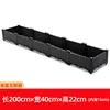 Conteneur de 40 unités monocouche, lot de cinq, 200*40*22