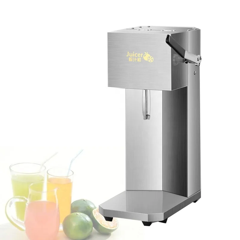 110/220V Electric Citrus Juicer Machine for Orange Pomegranate OEM