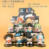 12Pcs/Set
